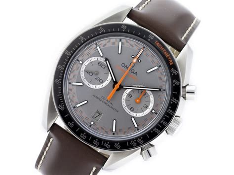 omega watch retailer near me|omega watch stockist near me.